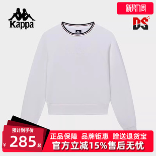 运动休闲简约百搭圆领卫衣K0F22WT22 新款 Kappa卡帕女装 2025春季