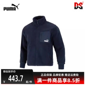 男女运动休闲棉衣673645 Puma彪马冬季 新款
