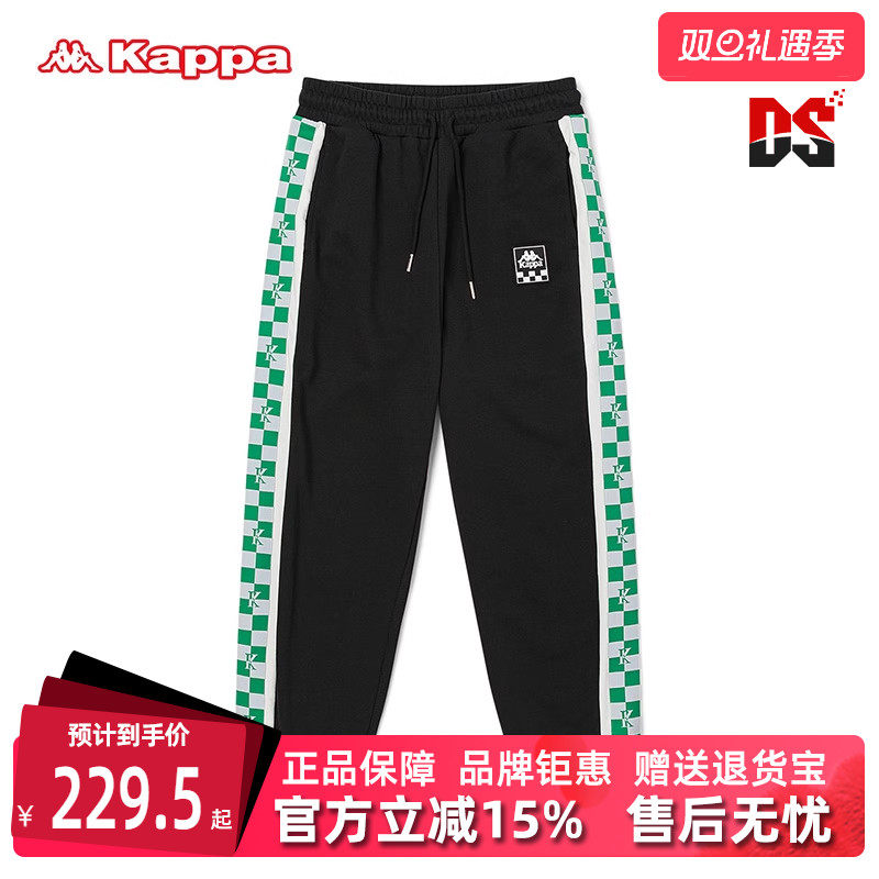 虎扑识货推荐店铺|品牌仓正品