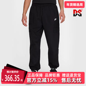 2025冬季 梭织长裤 新款 WVN Nike耐克男裤 PANT CLUB CARGO HJ1991