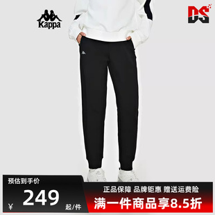Kappa卡帕女裤 新款 休闲简约运动弹力小脚卫裤 K0E22AK41 春季