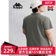 透气短袖 kappa卡帕休闲运动polo衫 夏季 新款 t恤K0E32PD50D 男装