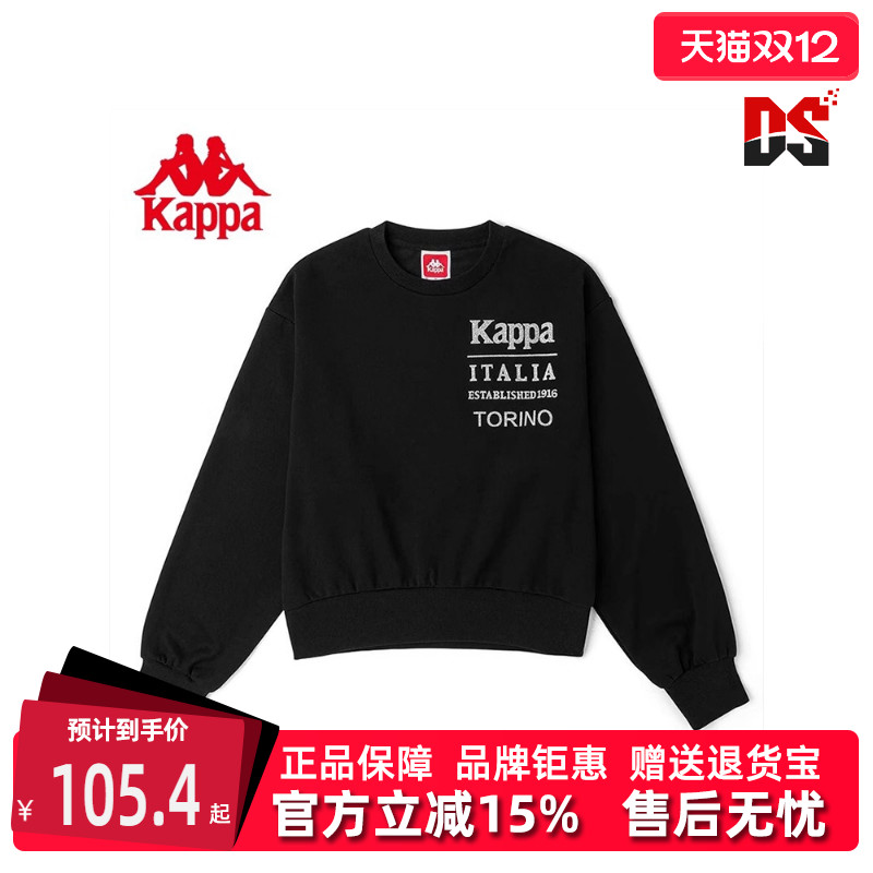 Kappa女圆领卡帕套头衫