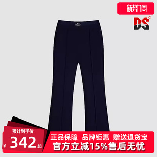 复古户外跑步运动喇叭休闲长裤 新款 K0E62AK02 秋季 Kappa卡帕女裤