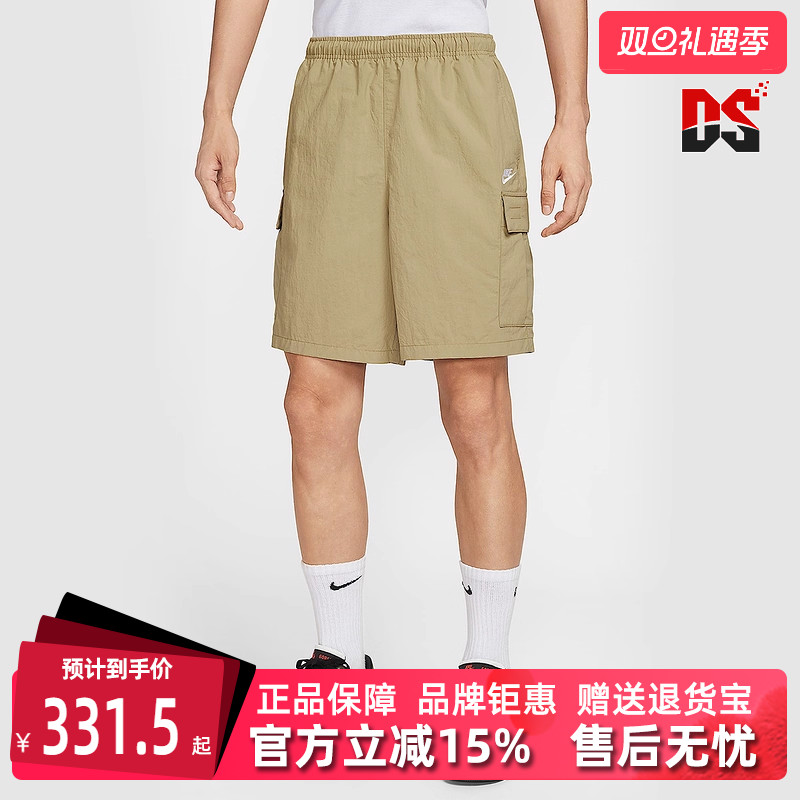 虎扑识货推荐店铺|专柜正品