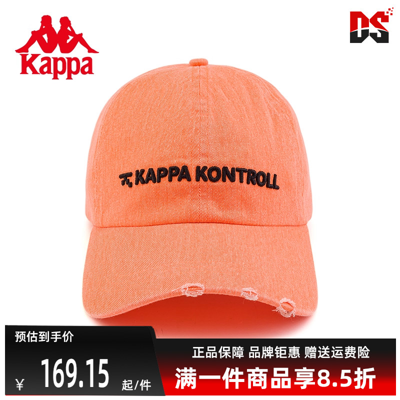 虎扑识货推荐店铺|专柜正品