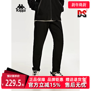 简约直筒休闲卫裤 男黑色针织长裤 K0D52AK40 新款 Kappa卡帕运动裤