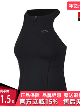 Nike耐克女装2025秋季新款运动休闲简约百搭健身训练内衣HF5407