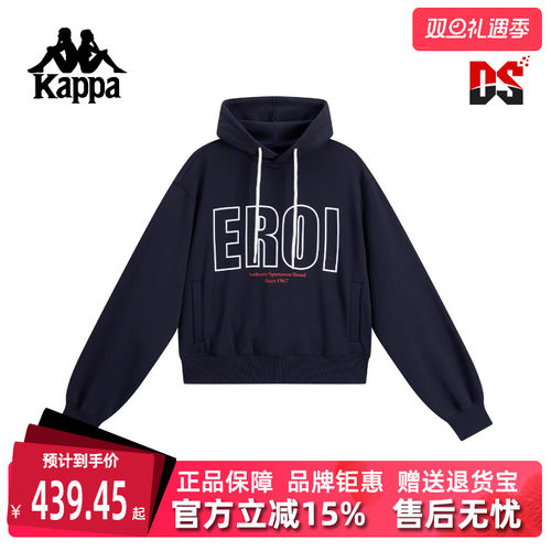 虎扑识货推荐店铺|专柜正品