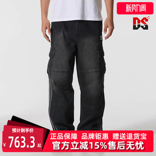 2025冬季 P长裤 新款 DENIM KS5978 BLACK Adidas阿迪达斯三叶草男裤