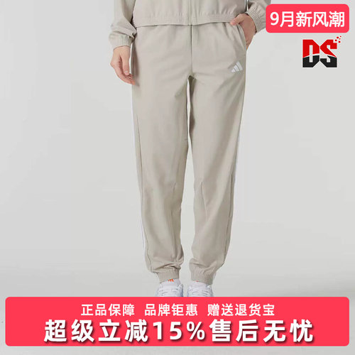 虎扑识货推荐店铺|专柜正品