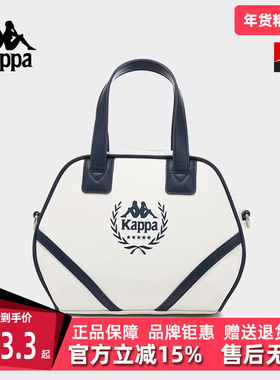 Kappa卡帕女包2025春季新款简约百搭复古时尚斜挎单肩包K0F28BD20
