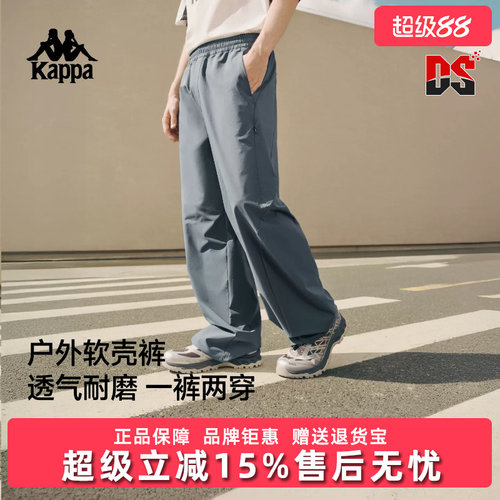 虎扑识货推荐店铺|专柜正品