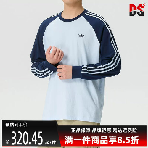 虎扑识货推荐店铺|专柜正品