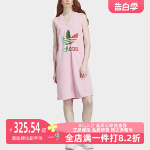 Adidas阿迪达斯三叶草女裙2024夏季 连衣裙IK7860 运动休闲无袖 新款