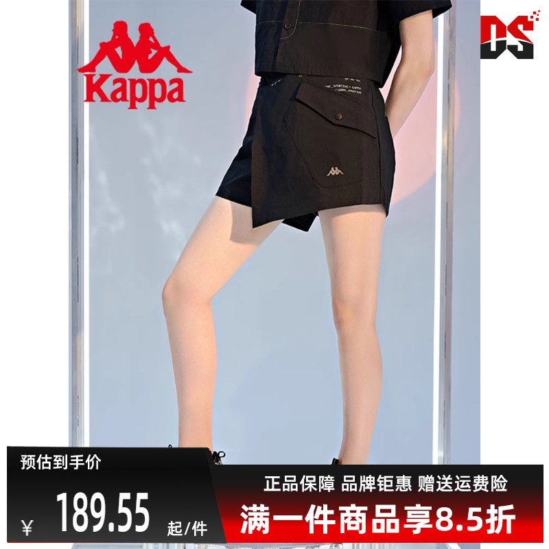Kappa卡帕运动休闲裙裤透气
