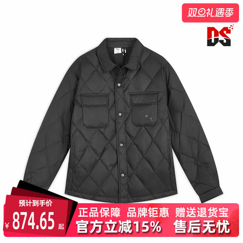 虎扑识货推荐店铺|专柜正品