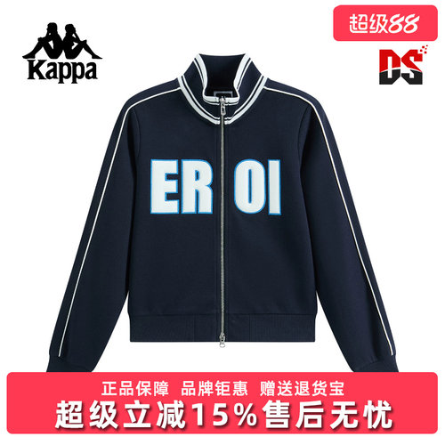 虎扑识货推荐店铺|专柜正品