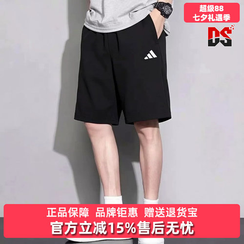 虎扑识货推荐店铺|专柜正品