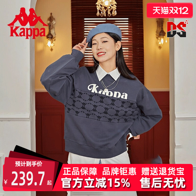 卡帕运动休闲女圆领针织套头衫