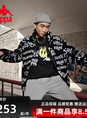 Kappa卡帕男装女装冬季新款满印羊羔绒保暖休闲外套K0BZ2JJ95D