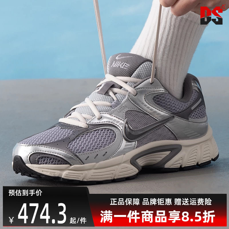 Nike耐克男鞋2025秋季新款 V5 RNR 经典复古百搭运动休闲鞋HJ5228