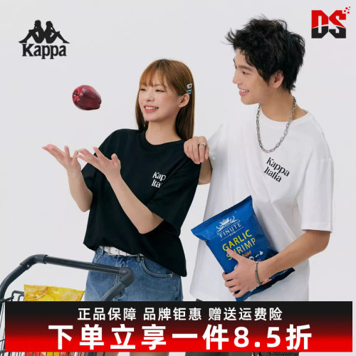 虎扑识货推荐店铺|专柜正品