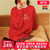 女装 百搭圆领套头衫 春季 运动休闲时尚 K0EW2WT38 新款 Kappa卡帕男装