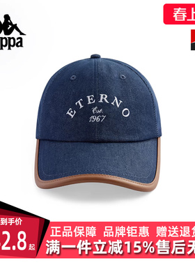 Kappa卡帕男帽女帽2025冬季新款简约休闲复古百搭棒球帽K0FZ8MB10