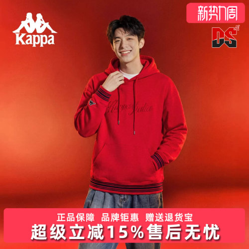 虎扑识货推荐店铺|专柜正品