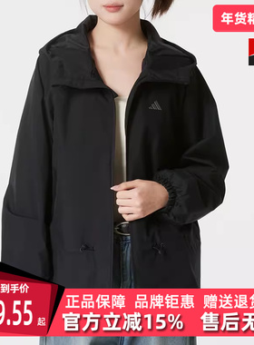 Adidas阿迪达斯女装2026春季新款FAV WV JKT梭织连帽外套KS2807