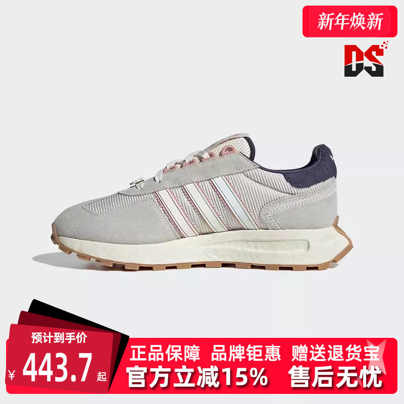 Adidas阿迪达斯三叶草男鞋女鞋秋季新款运动休闲鞋JR0107