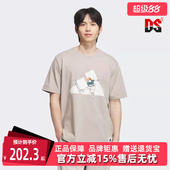 运动休闲圆领短袖 新款 T恤KC5318 2025夏季 Adidas阿迪达斯男装