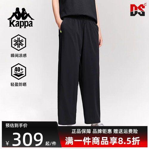 虎扑识货推荐店铺|专柜正品