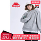 Kappa卡帕男装 运动休闲简约连帽套头卫衣K0CY2MT01 新款 女装 冬季