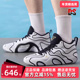 Nike耐克男鞋 IB8150 缓震耐磨运动篮球鞋 2025夏季 新款