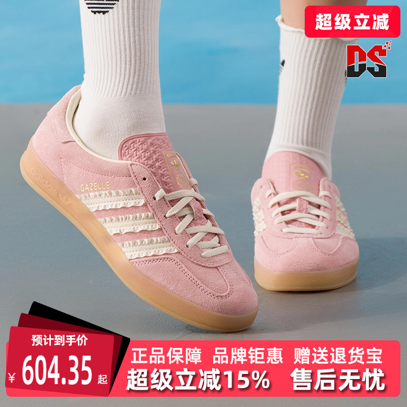 虎扑识货推荐店铺|专柜正品