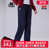运动休闲复古百搭针织长裤 新款 K0F22AK01 2025春季 Kappa卡帕女裤