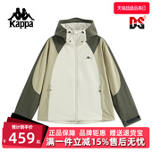 时尚 新款 百搭三防面料连帽防风衣K0F82FJ81 2025冬季 Kappa卡帕女装
