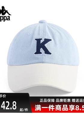 Kappa卡帕女帽2025秋季新款运动休闲简约复古百搭棒球帽K0F68MB12