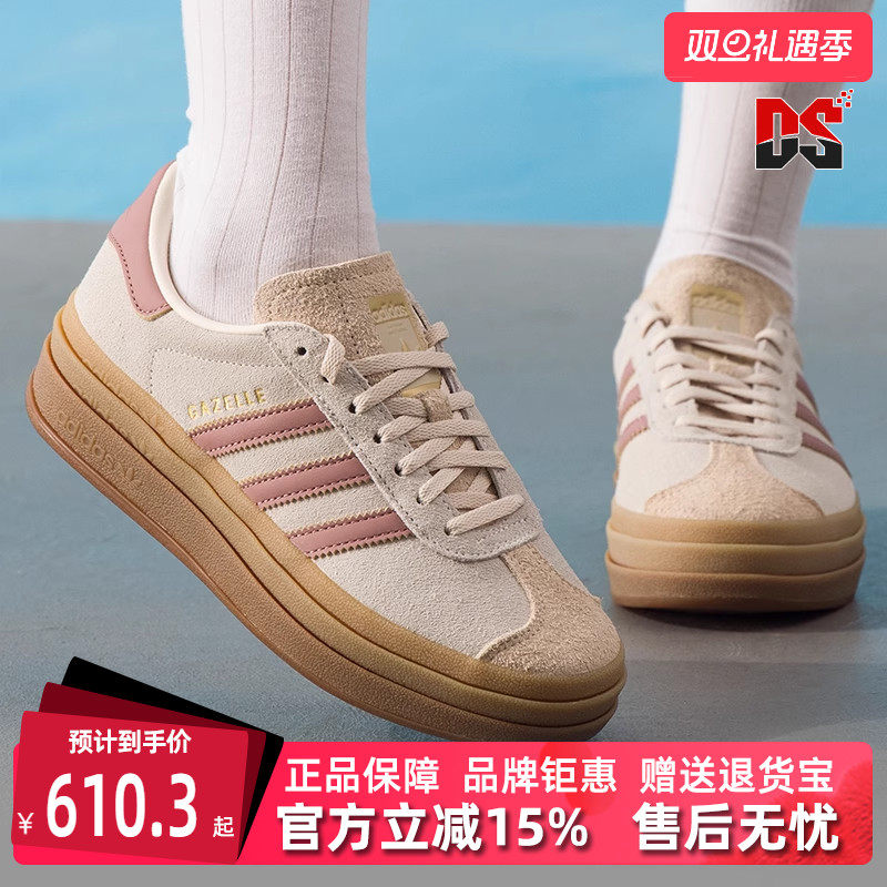 虎扑识货推荐店铺|专柜正品