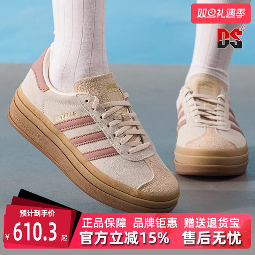 虎扑识货推荐店铺|专柜正品