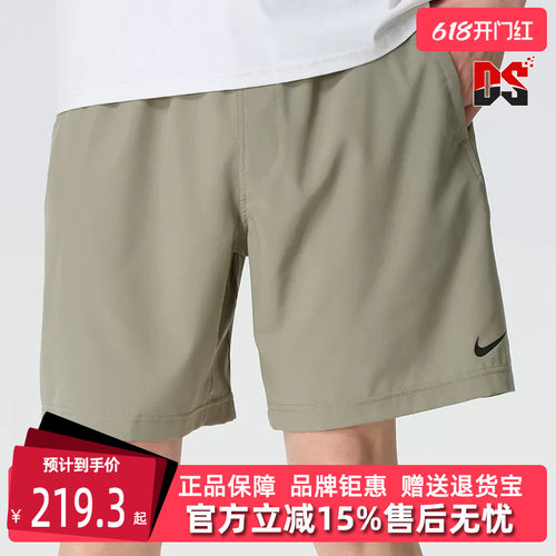 虎扑识货推荐店铺|专柜正品