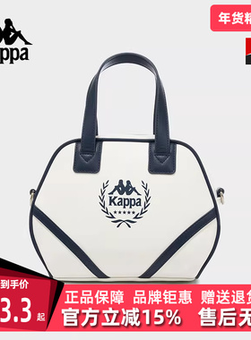 Kappa卡帕女包2025春季新款简约百搭复古时尚斜挎单肩包K0F28BD20