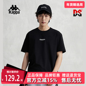 男夏简约休闲T恤字母半袖 Kappa卡帕复古短袖 新款 K0E32TD01