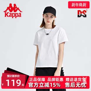 刺绣运动休闲圆领短袖 新款 T恤K0C42TD69 夏季 Kappa卡帕女装