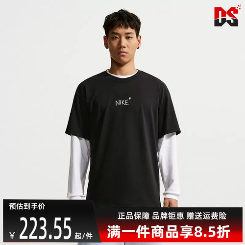 虎扑识货推荐店铺|专柜正品