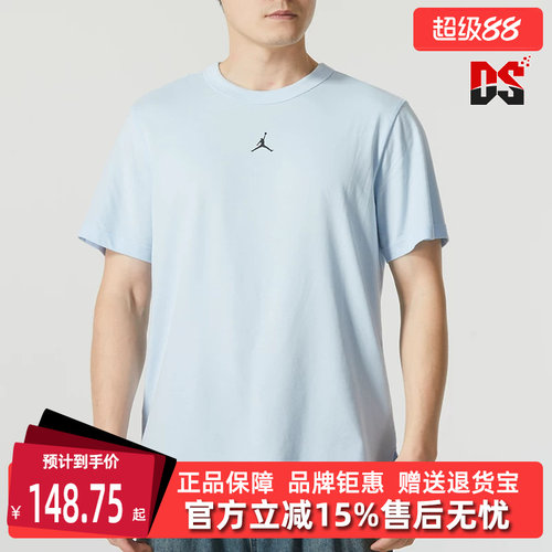 耐克2024新款运动休闲T恤
