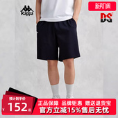 运动休闲简约舒适百搭短裤 新款 K0E32DY01 夏季 kappa卡帕男裤