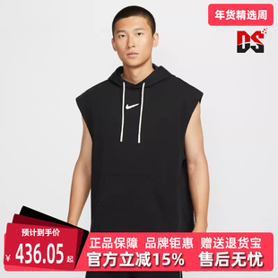 Nike耐克男装2025秋季新款DF SL PO HD NAOS无袖连帽套头衫HV1893